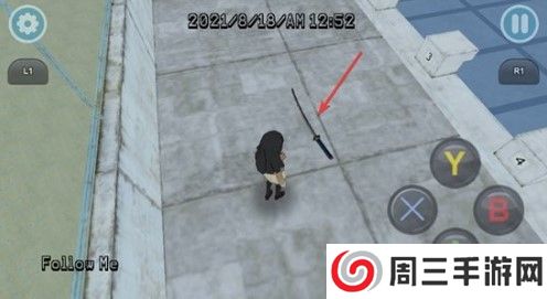 病娇模拟器中文版