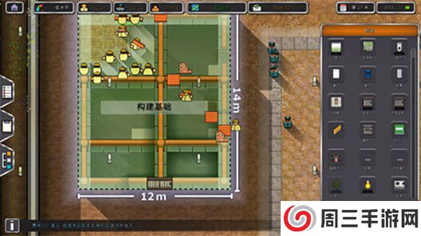 监狱建筑师手机版下载