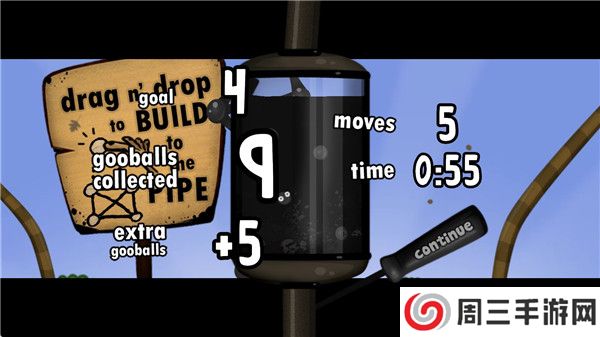 粘粘世界下载截图