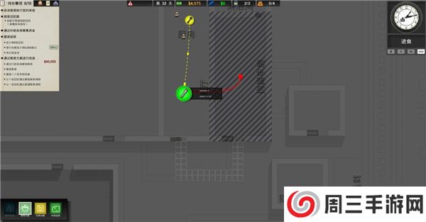 **建筑师手机版下载截图