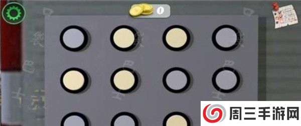 活死人之地游戏截图