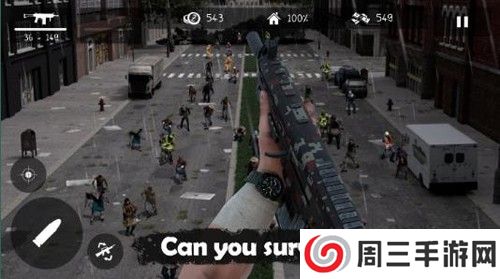 活死人之地游戏