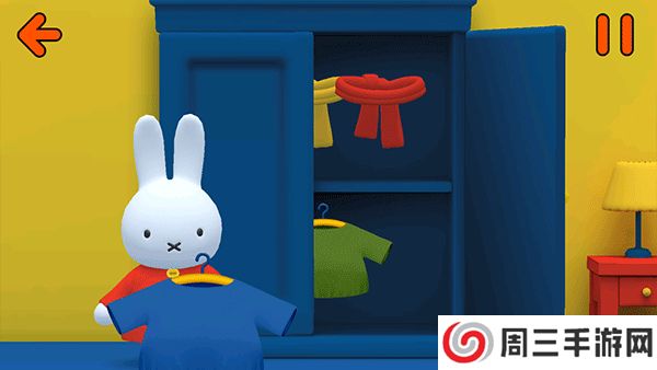 米菲的世界截图