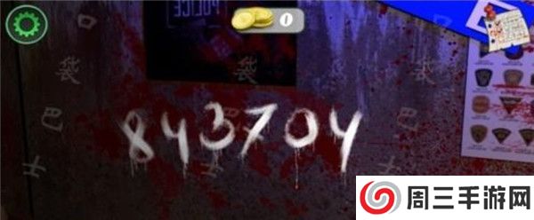 活死人之地游戏截图