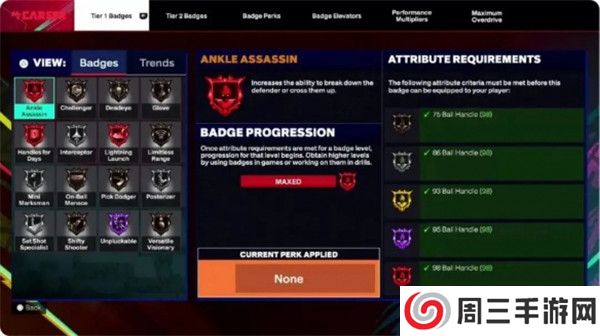 nba2K25安卓版截图