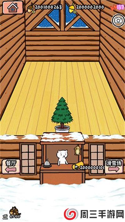 动物滑雪场手游