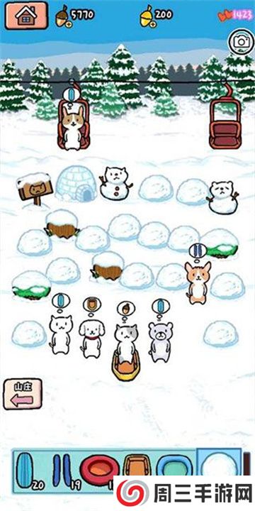 动物滑雪场手游