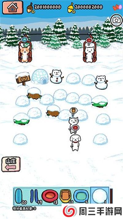 动物滑雪场手游