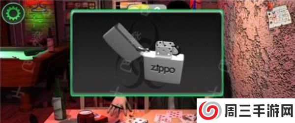 活死人之地游戏截图