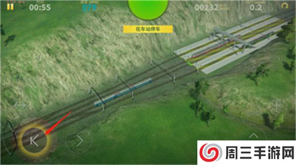 电动火车模拟器下载