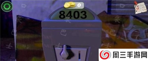 活死人之地游戏截图