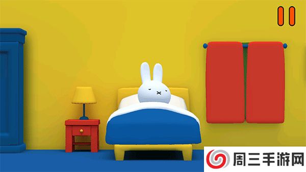 米菲的世界截图