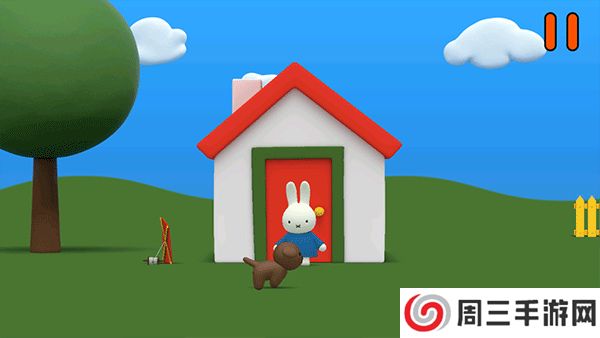 米菲的世界截图