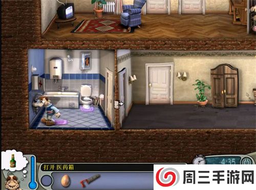 整蛊邻居下载截图