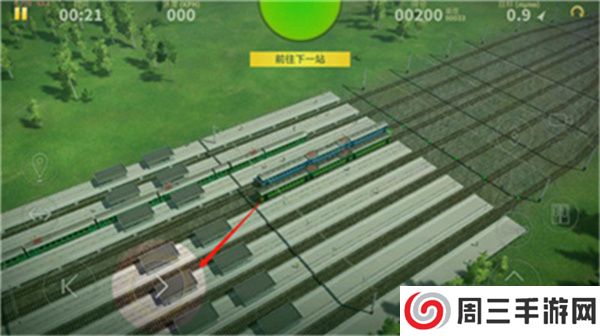 电动火车模拟器下载