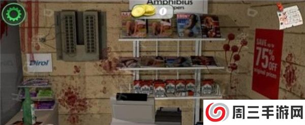 活死人之地游戏截图