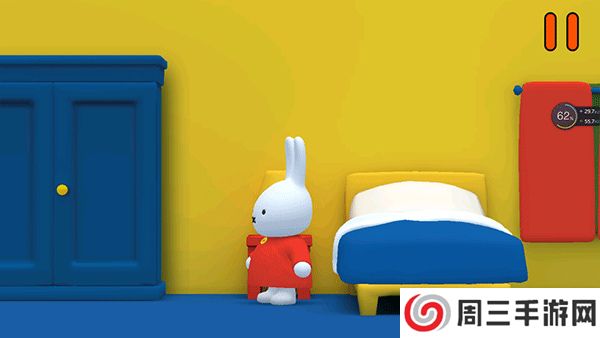 米菲的世界截图