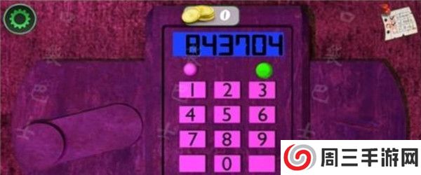 活死人之地游戏截图