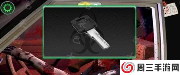 活死人之地游戏截图