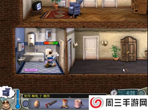 整蛊邻居下载截图