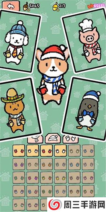 动物滑雪场手游