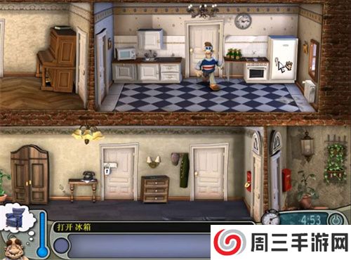 整蛊邻居下载截图