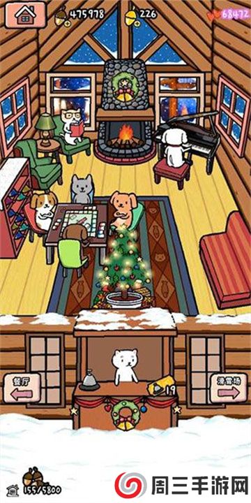 动物滑雪场手游