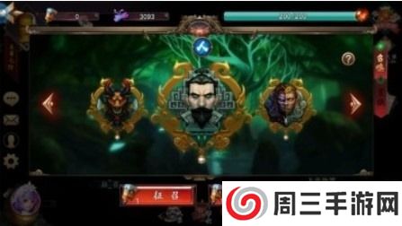 天神大战手机版