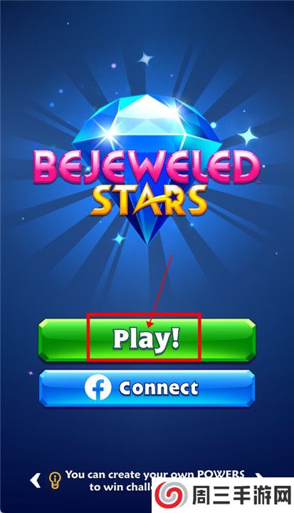 宝石迷阵3手机版截图