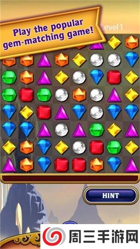 宝石迷阵3手机版截图
