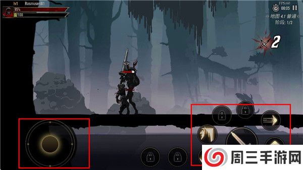 死亡阴影2下载截图