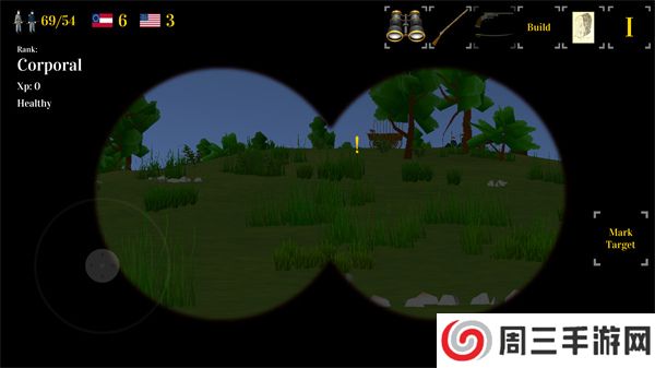 维克斯堡之役3截图