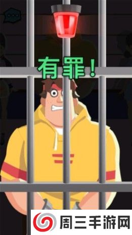 侦探小画家下载