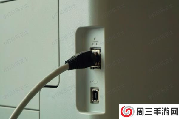 USB线连接 USB线连接