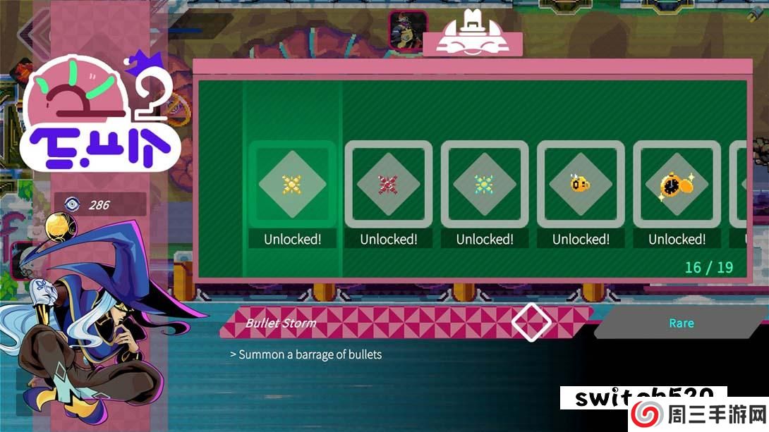 【美版】埃尔西 .Elsie 英语_3