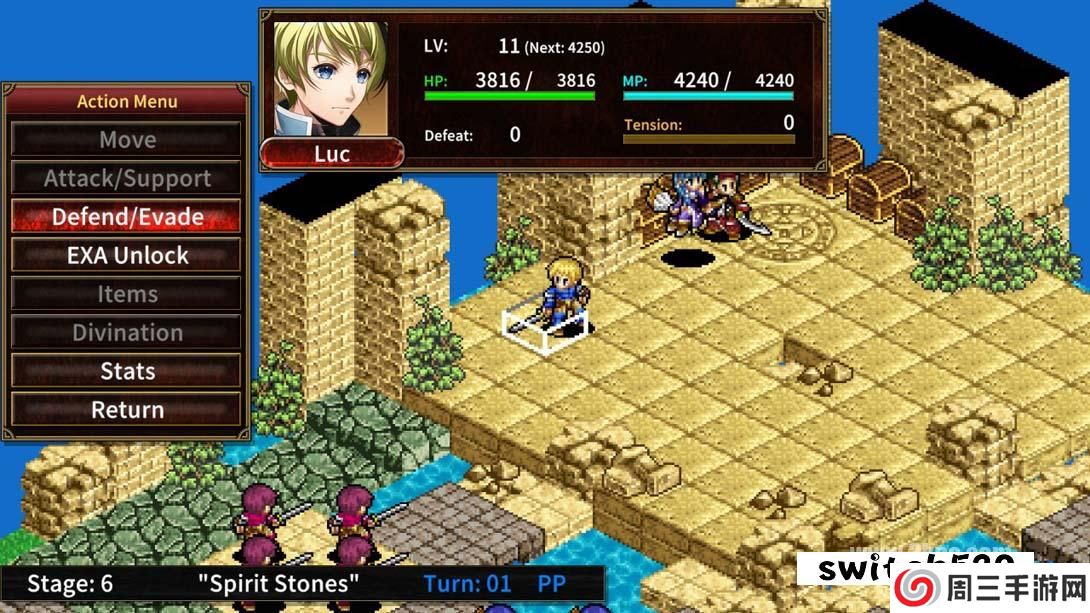 【美版】封魔战记 .Eldgear 英语_5