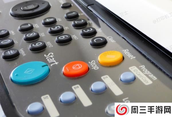 直接在打印机上取消打印任务