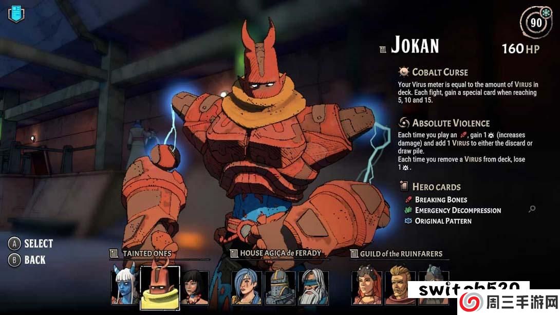 【美版】奥雷萨之下 .Beneath Oresa 中文_3