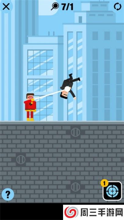 超级英雄联盟下载