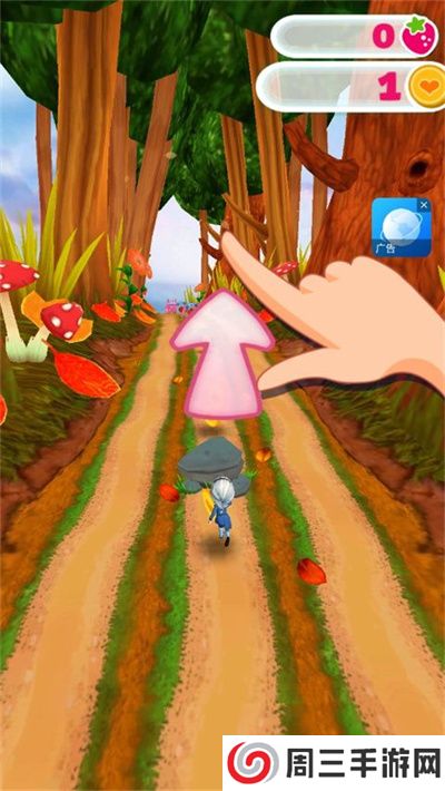 节奏音乐跑酷下载