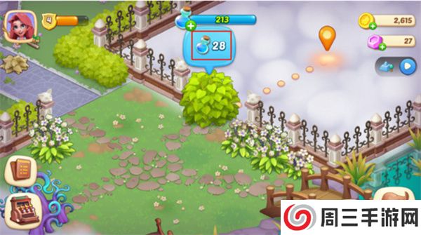 梦幻魔法屋安卓版