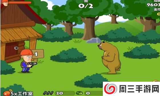 光头强守卫小木屋游戏