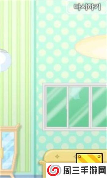 倒霉熊逃离房间手机版