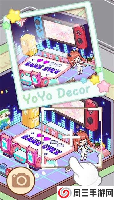 优优家装人生手游