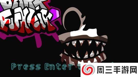 周五夜放克黑暗欺骗版(FNF 黑暗欺骗)