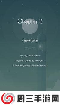 天空城堡2(Sky castle2 - nonogram)