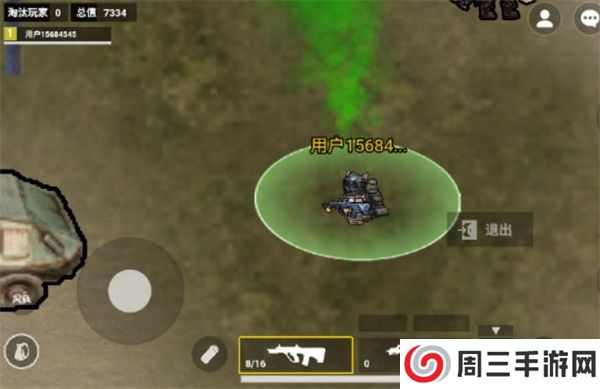 猫猫地铁逃生正版