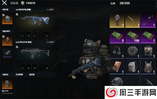 猫猫地铁逃生正版