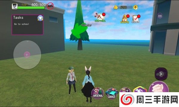 樱花高校女大生