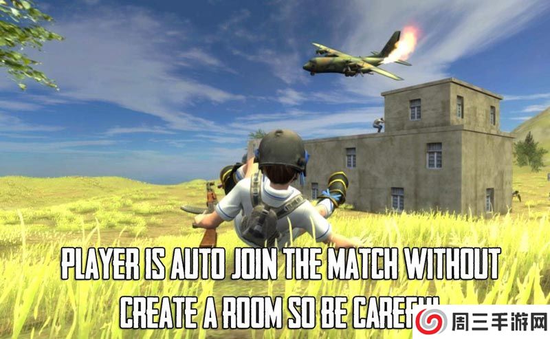 未知吃鸡战场中文版